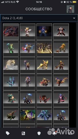 Collectors cache 2022/сеты dota2