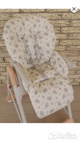 Чехол сменный на детский стул Авито Доставка