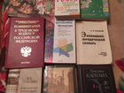 Книги: русские и чувашские, новые и старые объявление продам