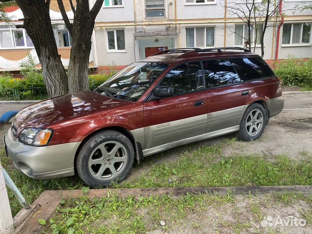 Subaru Outback 2.5 AT, 2001, 379 505 км