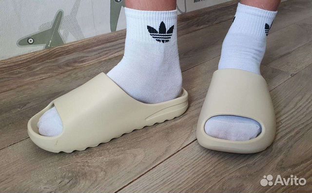 Adidas yeezy slide