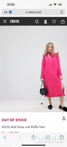 Платье коктейльное вечернее 42 ASOS