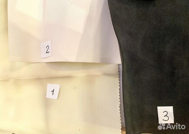 Набор для изготовления кукольной обуви