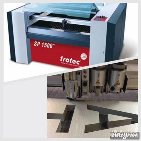 Лазерная гравировка, резка, уф-печать