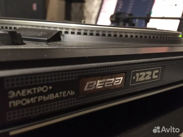 Проигрыватель винила Вега 122с купить в Москве | Электроника | Авито