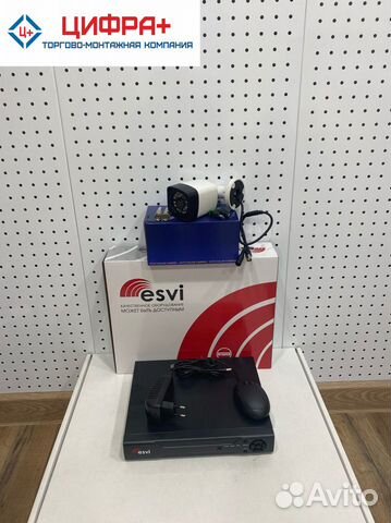 Комплект видеонаблюдения (новый)