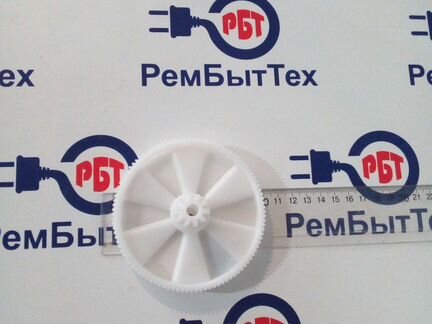 Шестерня для мясорубки