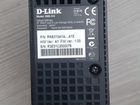 Сетевое хранилище D-link DNS-315 объявление продам