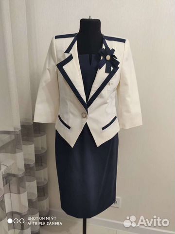 Комплект р46