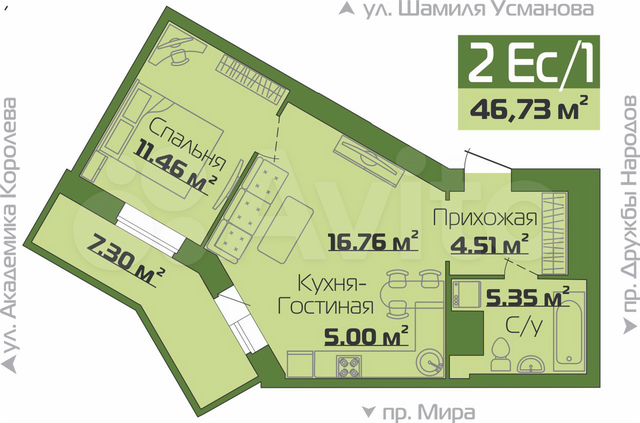 2-к. квартира, 46,6 м², 9/25 эт.