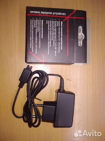 Зарядка для телефона