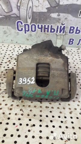 Суппорт тормозной передний левый Ford Fiesta