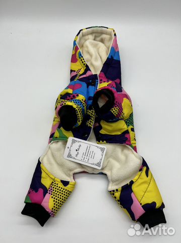 Одежда для собак мелких пород 19 см по спинке