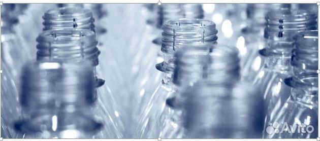 Пэт бутылка