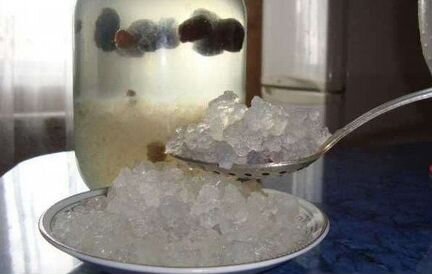 Индийский морской рис