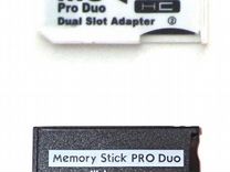 Sony memory stick pro duo (адаптер sd)