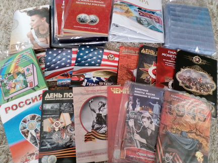 Альбомы-планшеты папки для монет и бон разные