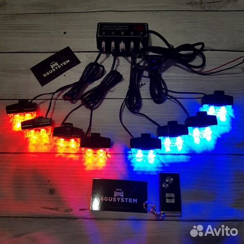 Стробоскопы в решетку с пультом (доставка)