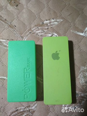 Power bank