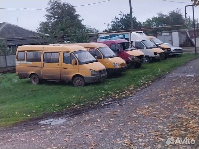 Авторазбор газель волга