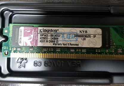 DDR2 2Gb 800Mhz intel и amd для пк
