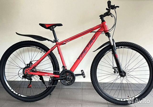 Велосипед новый горный колёса 29