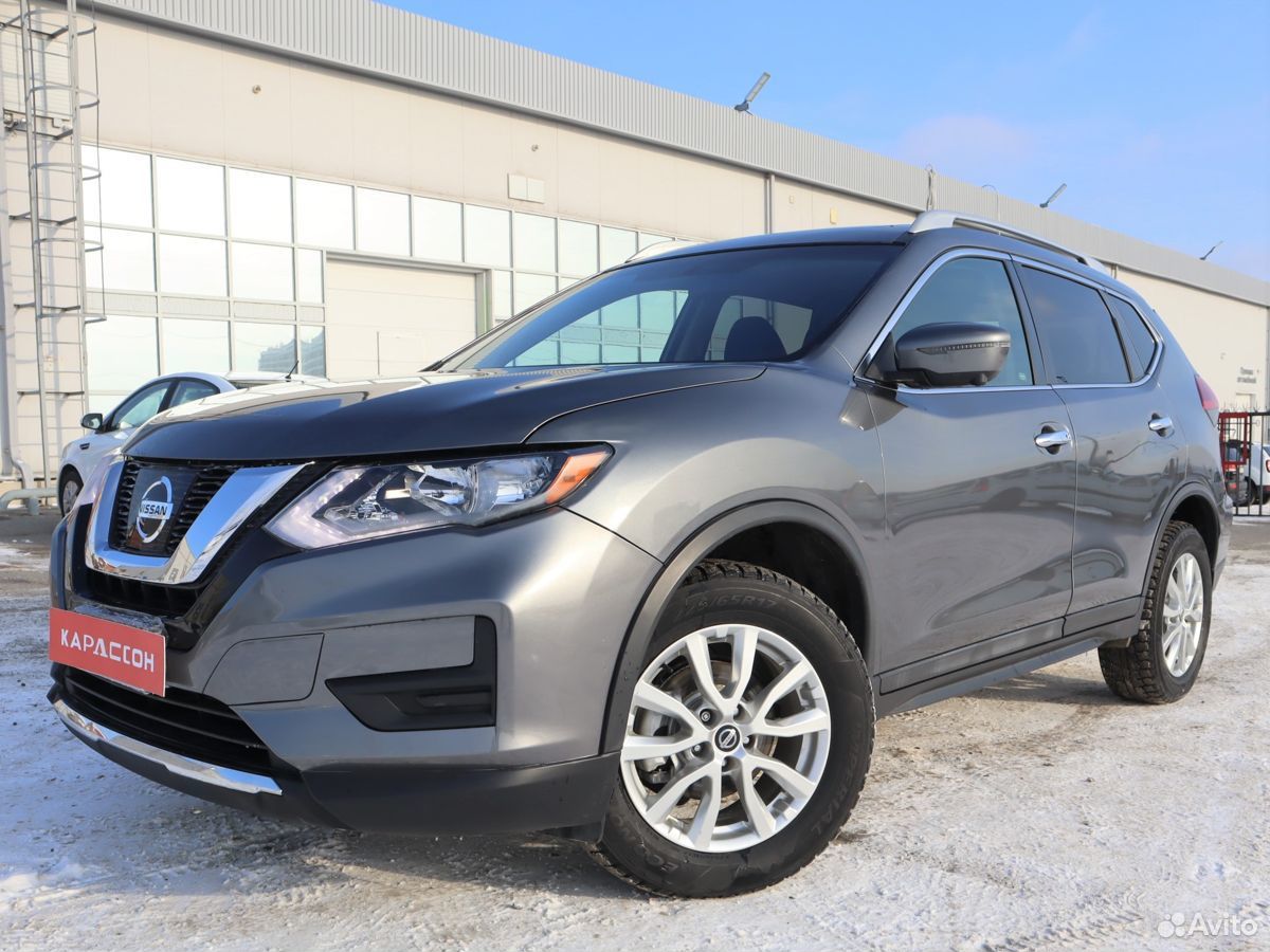 Nissan rogue 2.5