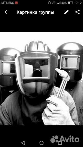 Сантехнические работы, сварочные работы, газорезка