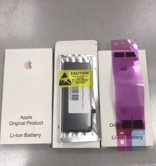 Аккумулятор iPhone