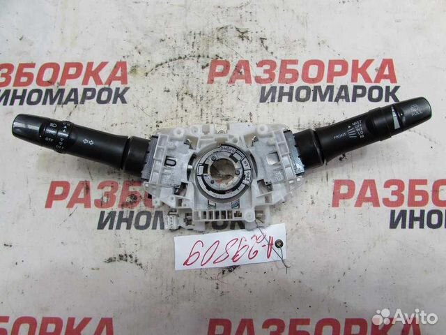 Переключатель подрулевой в сборе для Mitsubishi La