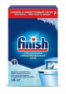 Соль для посудомоечных машин Finish, 1,5 кг