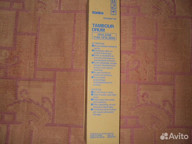 Новые оригинальные запчасти для Konica Minolta