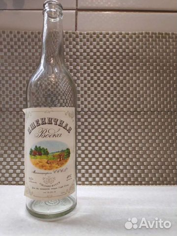 Коллекционная бутылка водки СССР