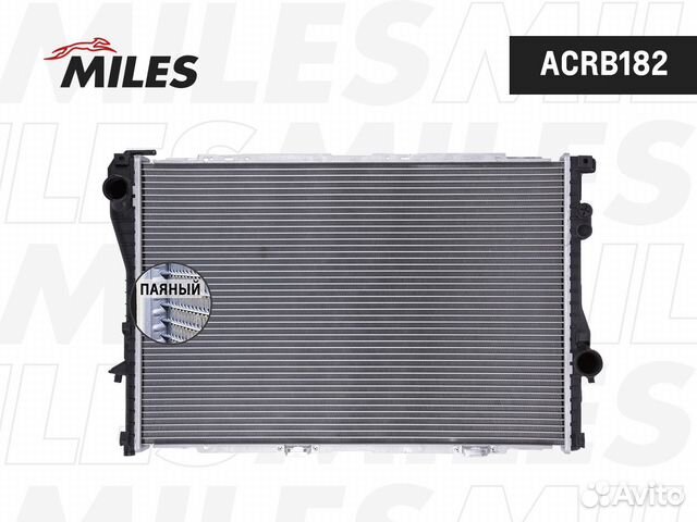 Радиатор BMW E38/E39 2.0-5.0 94-05