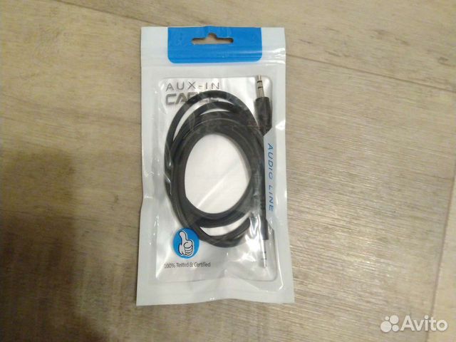 Aux аукс кабель