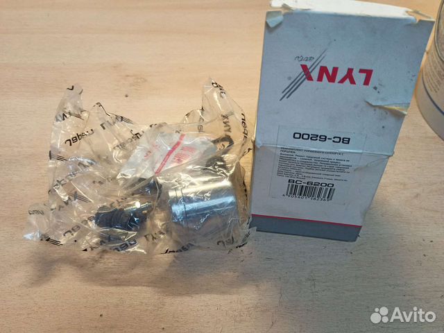 Ремкомплект тормозного суппорта с поршнем BC-6200