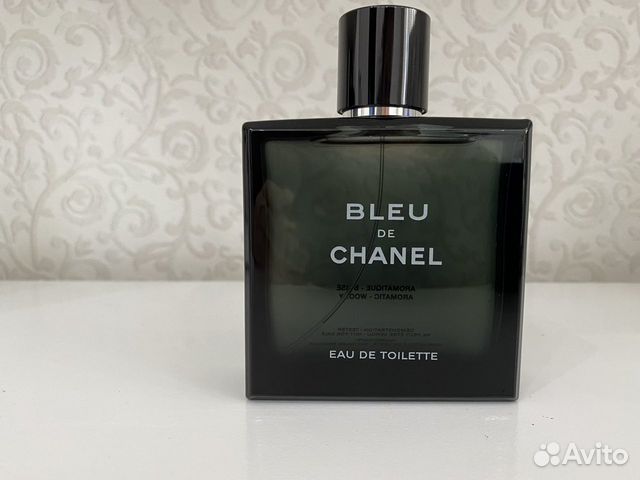 Chanel bleu DE chanel