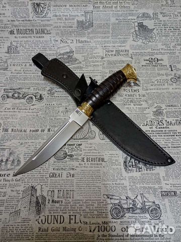 Нож Пластунский (170 мм) сталь х12мф