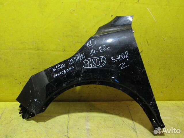 Крыло переднее Nissan Qashqai 14-22г 91855
