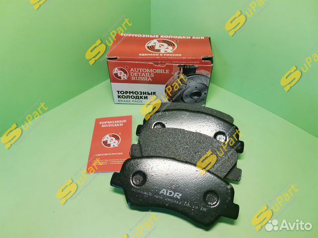 581014la00 колодки тормозные