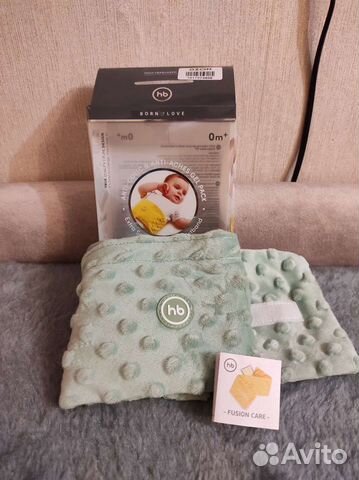 Антиколиковая грелка