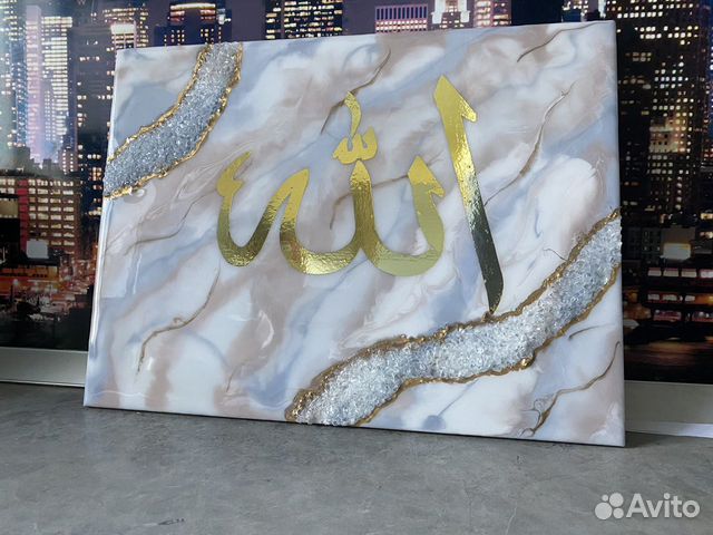 Картина из эпоксидной смолы