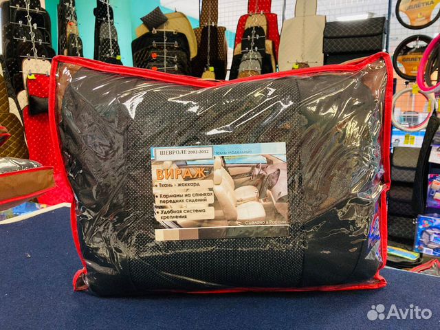 Чехлы Шевроле Нива