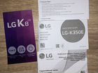 Телефон LG k8 объявление продам