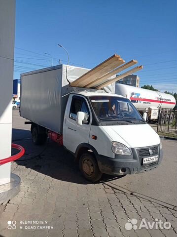 Грузоперевозки газель