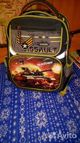 Рюкзак школьный для мальчика