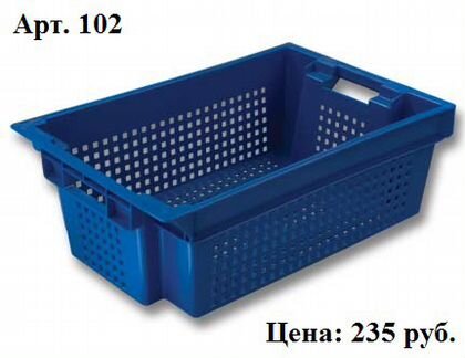 Пластиковый ящик для овощей и фруктов 600х400х200