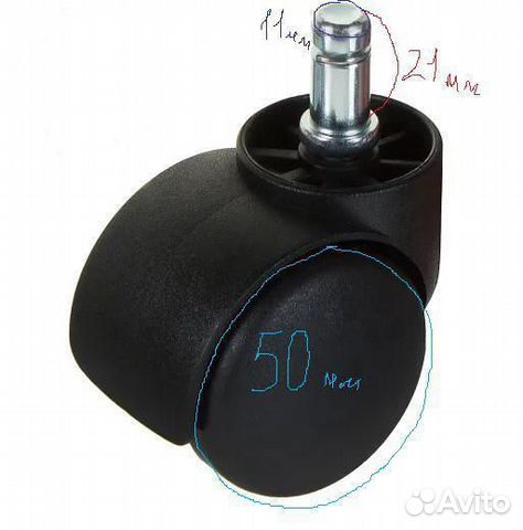 Мебельные колеса