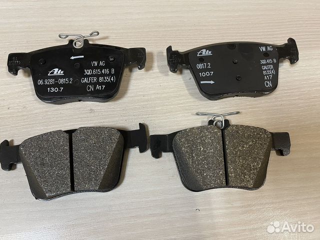 Тормозные колодки задние оригинал 3Q0698451L купить в Москве VAG ...