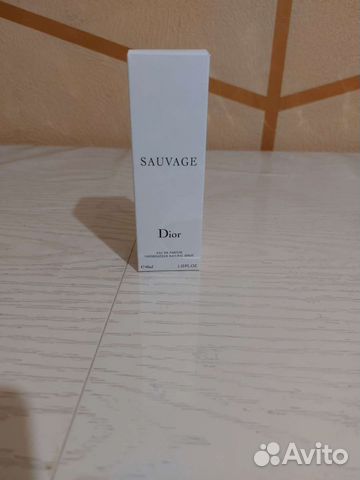 Мужской парфюм